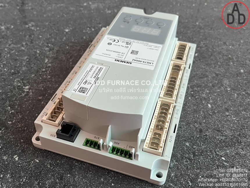 >Siemens LMV52.240B1 (4)